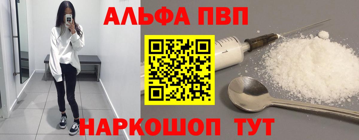 Гашиш  АМФ кристаллы  Мефедрон кристаллы  НБОМе  Вход с VPN  Россия  Бошки Шишки  ГАШИШ 