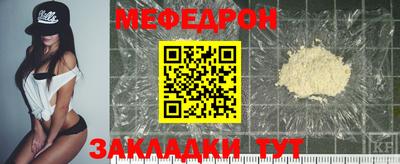 ALPHA PVP Пугачёв