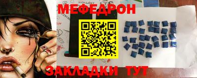 ALPHA PVP Пугачёв