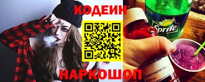 ALPHA PVP Пугачёв
