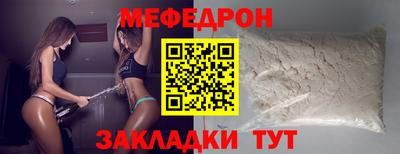ALPHA PVP Пугачёв