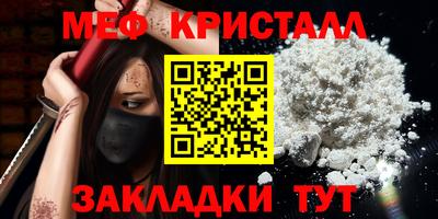 альфа пвп Пыть-Ях