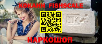 альфа пвп Пыть-Ях