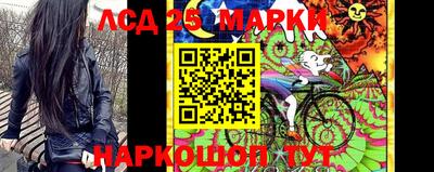 альфа пвп Пыть-Ях