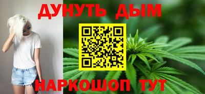 альфа пвп Пыть-Ях