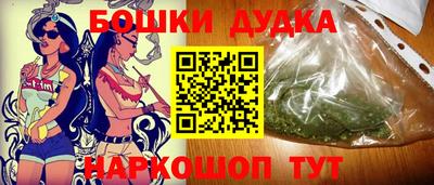 альфа пвп Пыть-Ях