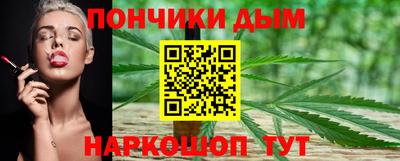 альфа пвп Пыть-Ях
