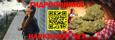 альфа пвп Пыть-Ях