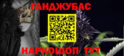 альфа пвп Пыть-Ях