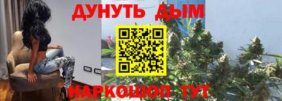 мяу мяу мука Пушкино
