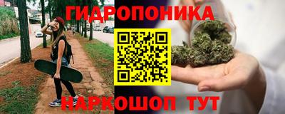 альфа пвп Пыть-Ях