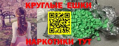 мяу мяу мука Пушкино
