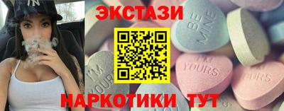 тгк Гай