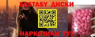 ALPHA PVP Пугачёв