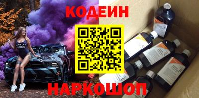 ALPHA PVP Пугачёв