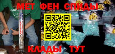 ALPHA PVP Пугачёв