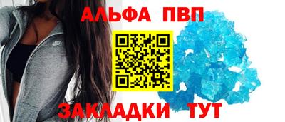 мяу мяу мука Пушкино