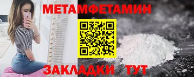 мяу мяу мука Пушкино
