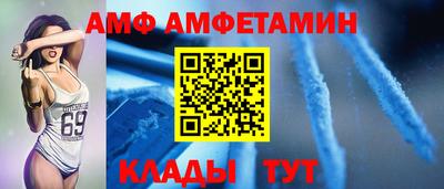 мяу мяу мука Пушкино