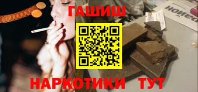 ALPHA PVP Пугачёв