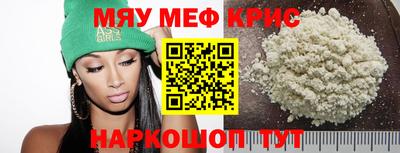 альфа пвп Пыть-Ях
